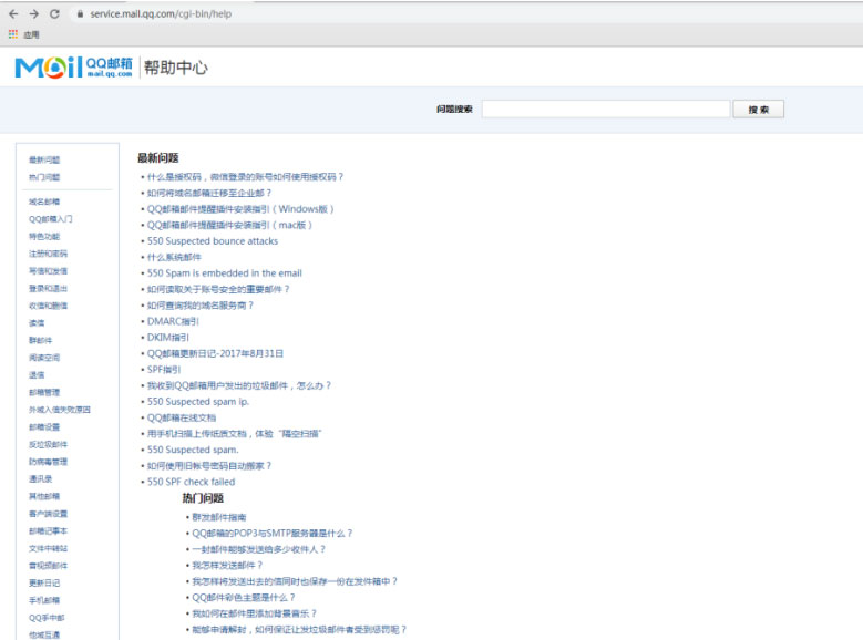 65331fdeed2ed27f25c4a5e658398b36.png