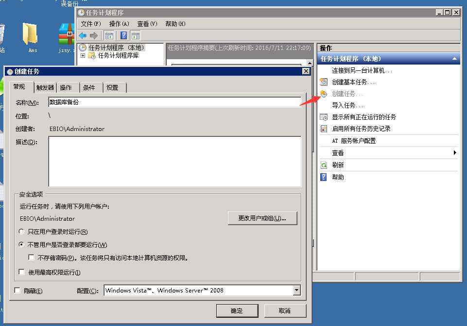65354d30ad5dfe27264af49b5b0fe0dc.png