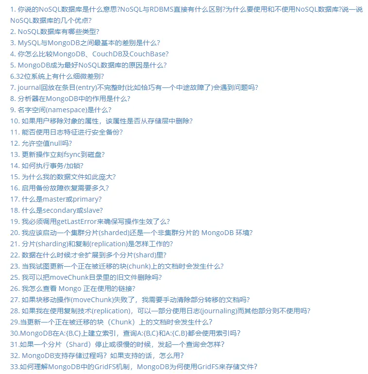 三,准备开发环境