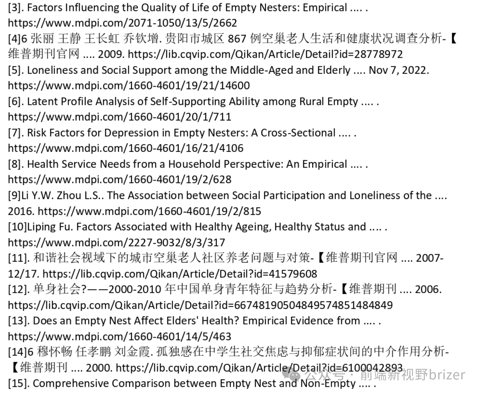 6537d22a2a5b4e72a387af6d6ffc4d2a.png