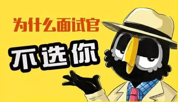 啥也不会的程序员 653a918fc8906b57094ca2df5453421d.png