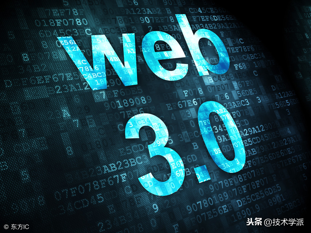 技术学派：从零基础到精通的Web前端学习路线