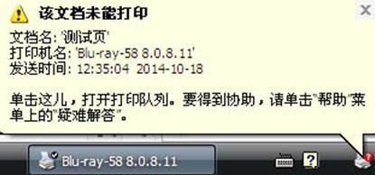 653f68b115058cd208070b69f618a763.png