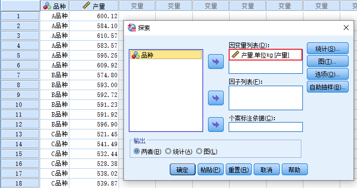 6546654897f8a968f37d1c16ebc001f4.png