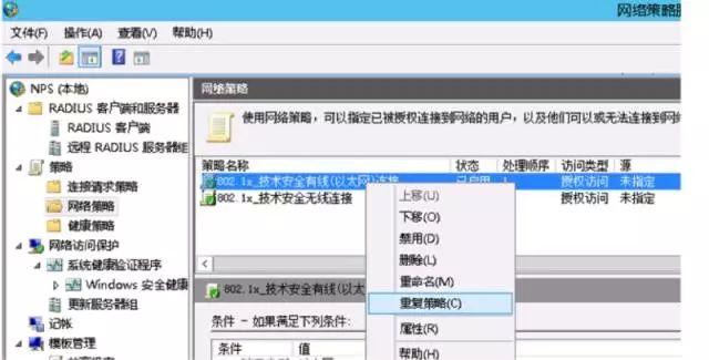 v2-c6f7132fcb1264d8579f71f3cd09fb26_b.jpg