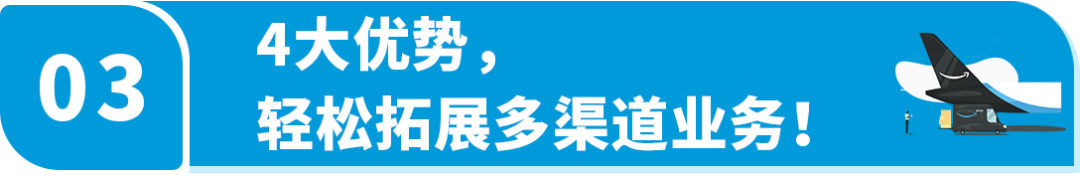 电商自动集成端口(API商品接口)上线！轻松用API对接各大电商接口