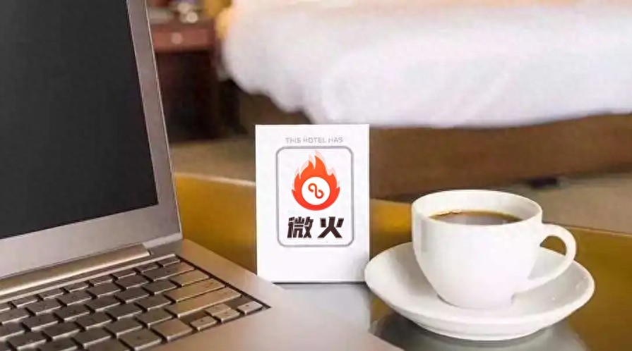 腾讯共享wifi贴码项目怎么做，详细步骤分享！