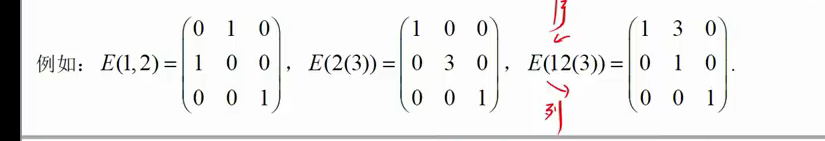 image-20230215084626251