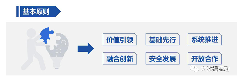 655908daaeba0267554ad8d96a4ab985.png