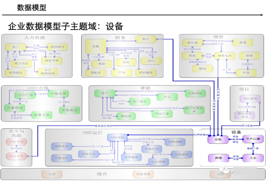 655f97bf47c1b6ab597b8f739f11a40e.png