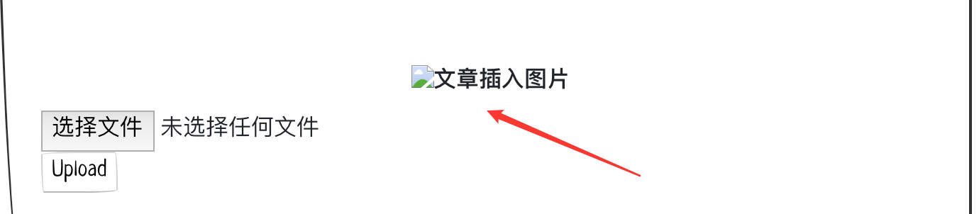 1603608623108.png
