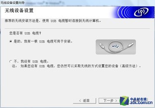 65677f6bec876e50c88ff90e1ec600b1.png