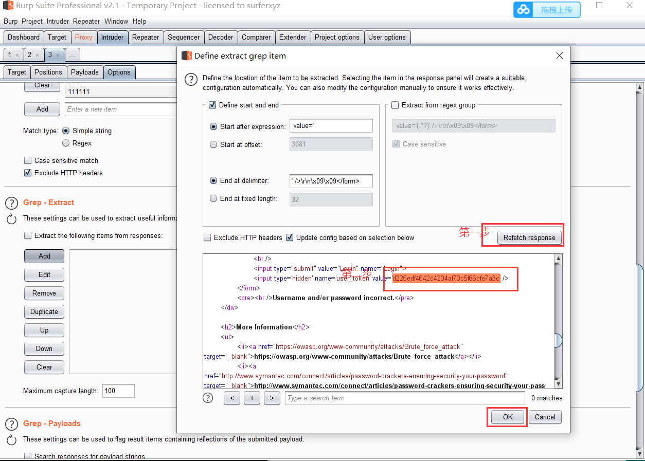 image-20211011235010768