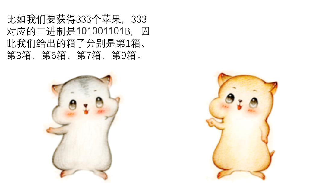 6568988355d094714e29083fec947400.png