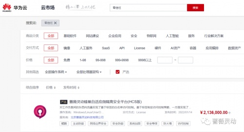 6569e24ae75bfca511b3bc24a63a0538.png