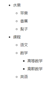 image-20201118223806744