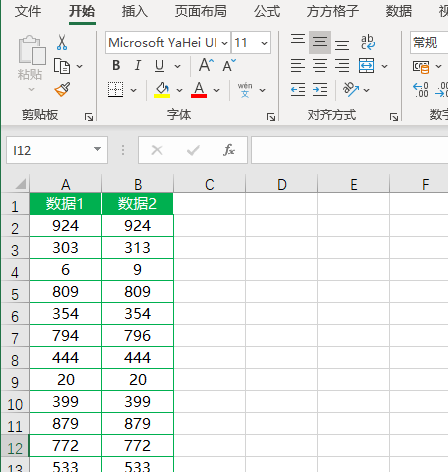 656e2c9a7b70f1c8d3af5f67de344fd9.png