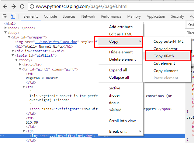 小白html图片添加文字小白爬虫入门爬取图片和文字超详细