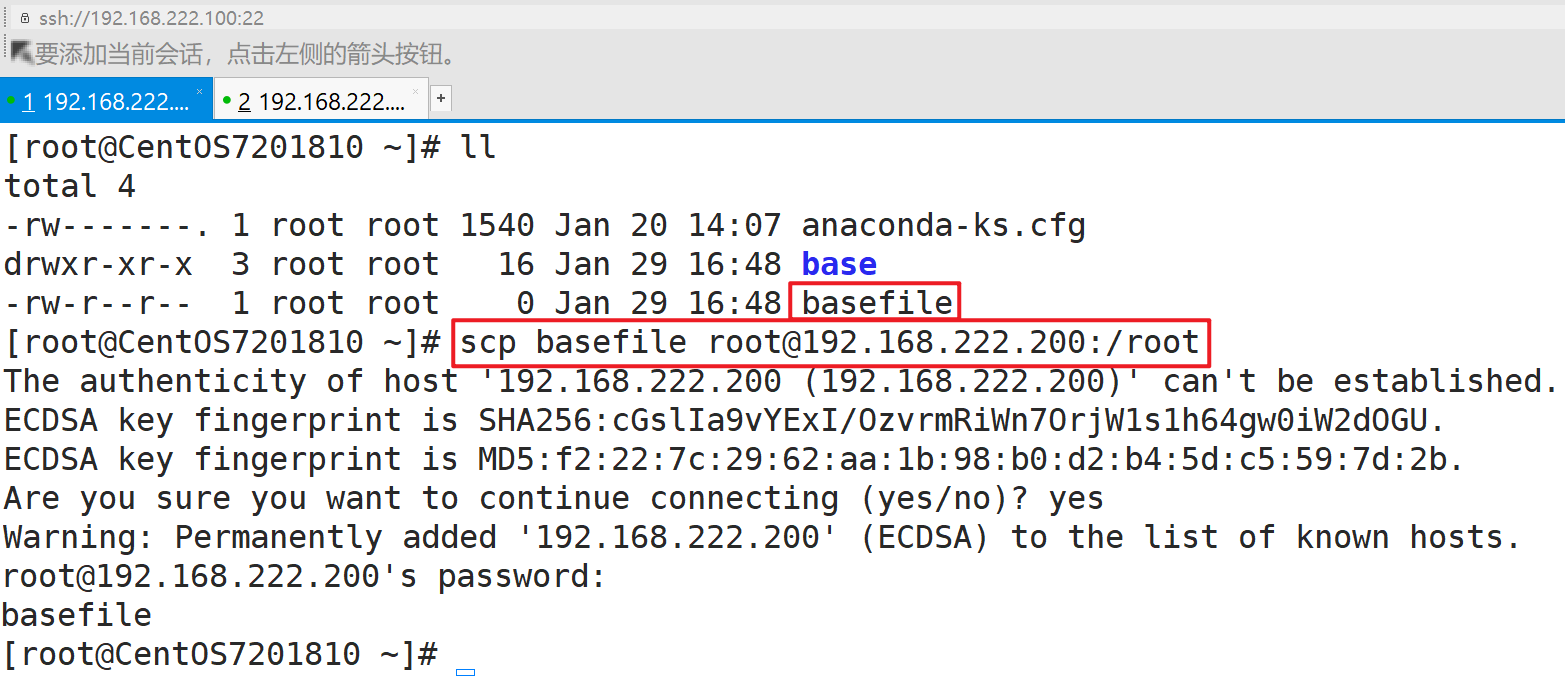 image-20220129170057902