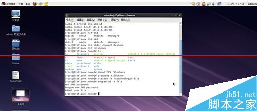 ubuntu samba server management panel