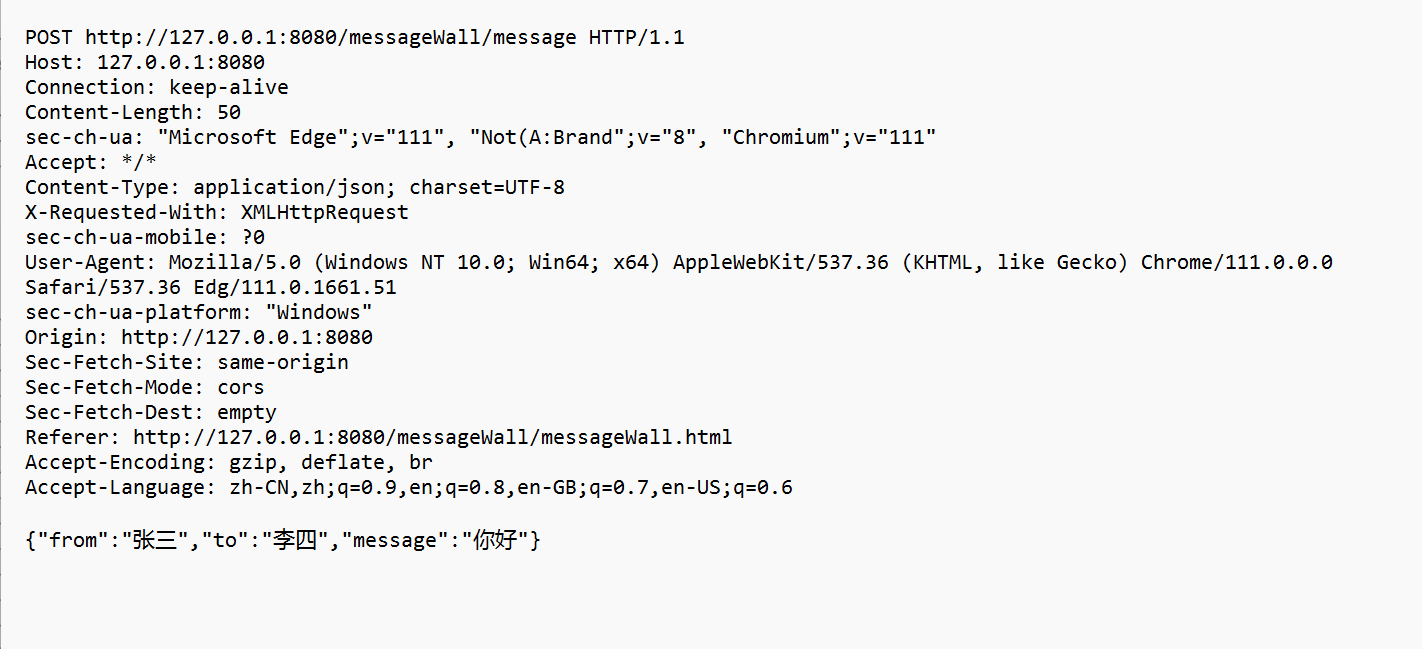 Tomcat+Servlet