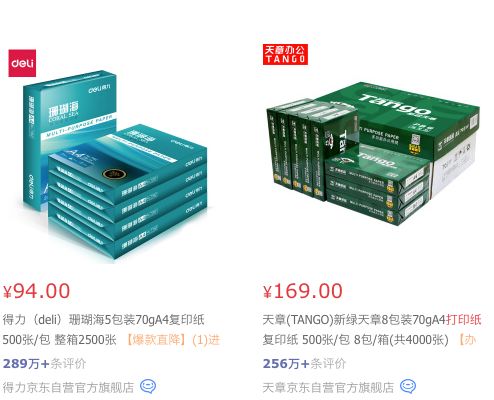 657323366aefd84a3cb7217f00af7e07.png