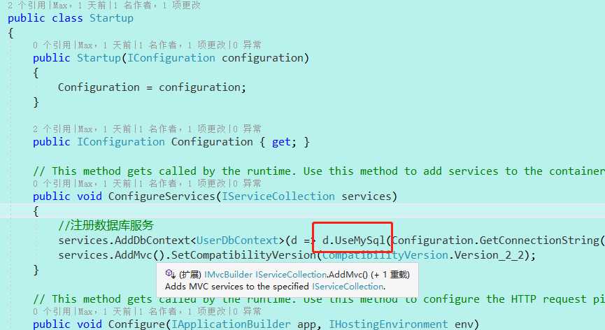 ef core mysql 生成迁移失败_EFCore + MySql codeFirst 迁移 Migration出现的问题