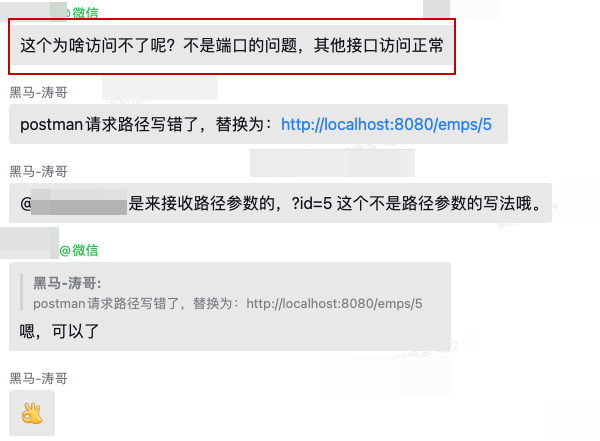 65745bb84d3009a8d3a9fdc5c0d6508d.png