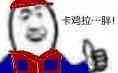 6577fed388f8521ecff15946731d39bb.png