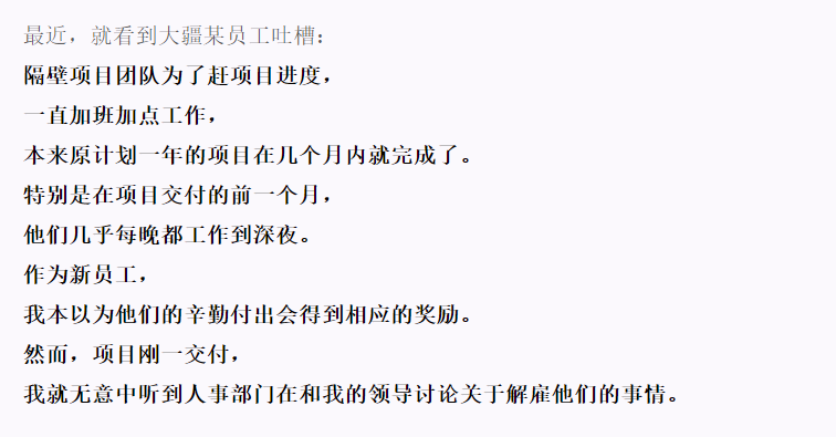 6580a592aa4185b9b559ededfe98daf7.png