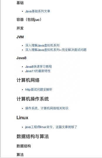 658143b5e16732c6bc38623331ac7f68.png