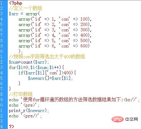 6581f8f119098f8397af7acb137053da.png