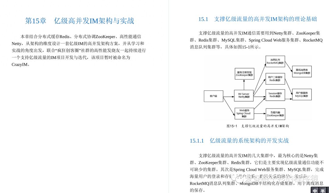 网盘怎么弄成pdf 6582443dd7e4080256470a1ae31c0704.jpeg