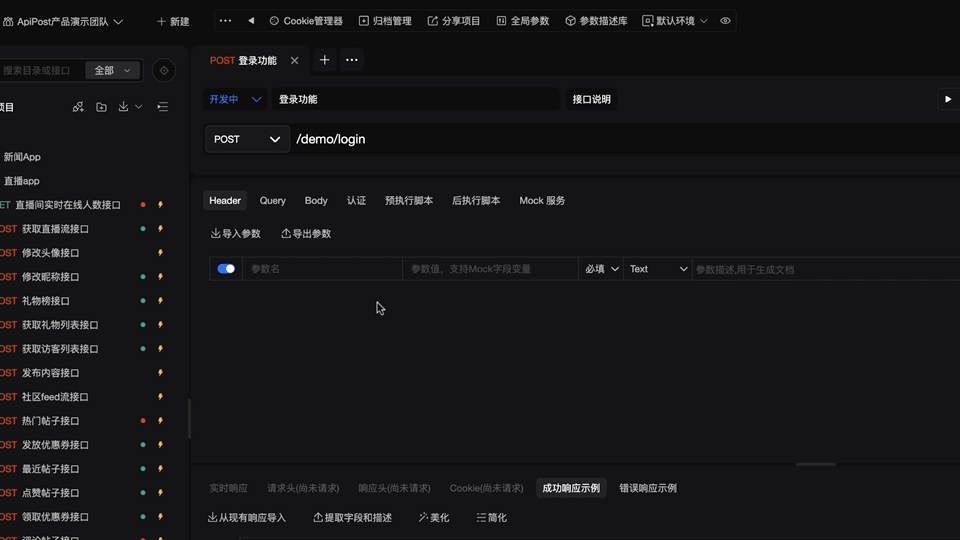 65826b7ad7455b25a9ce30b1c1e882ca.gif