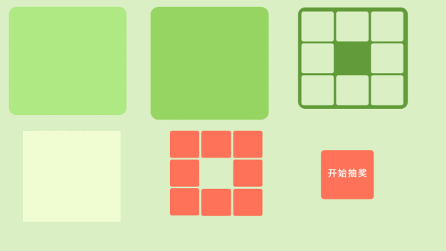 65857b68c4eb63e919c93063e1c68dfc.gif