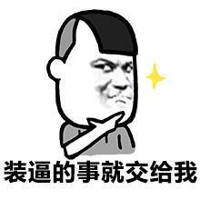 65864fc0efe394a0e4213cc1811f00fa.png
