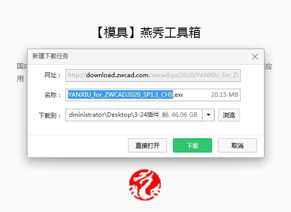 658739ed6ef62a3a7f2cff6283588e00.png