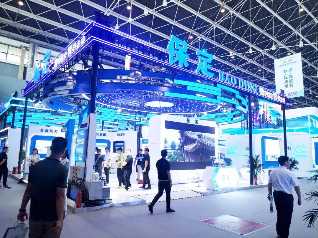 飞凌嵌入式受邀亮相2023中国国际数字经济博览会