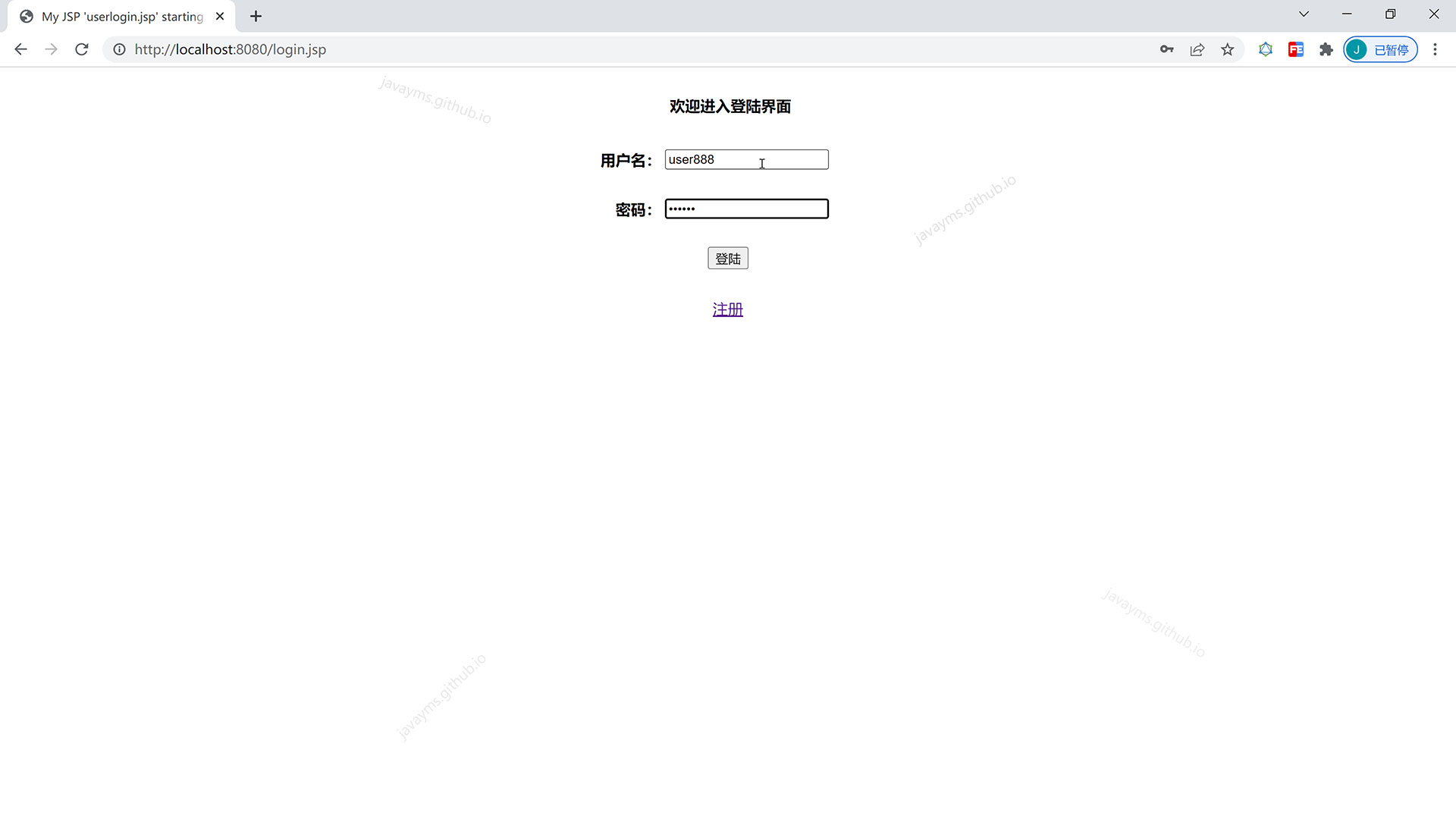 留言板图片素材-编号09670996-图行天下