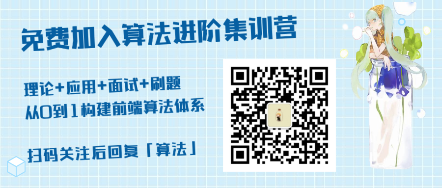 马云、马斯克齐唱“蚂蚁呀嘿”，这股风潮你跟上了吗？