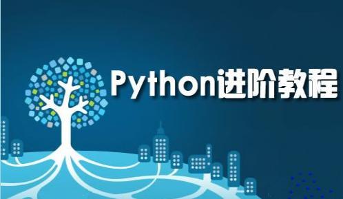 号外号外 你和python大牛的差距有多少？