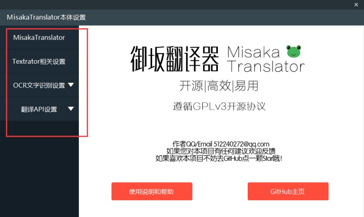 659d8e1f6a282678498973e9475c2571.png
