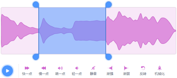 2021年09月 Scratch（二级）真题解析#中国电子学会#全国青少年软件编程等级考试