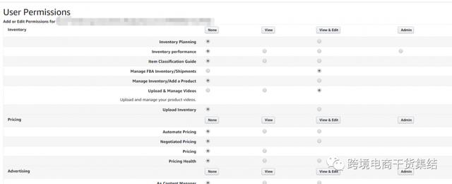 账号所有权限_亚马逊如何设置子账号以及账号权限设置完整流程