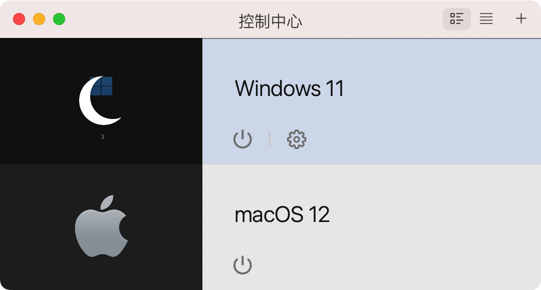 Parallels Desktop for Mac 适用于苹果 macOS 的 PD 虚拟机（安装使用详细教程）