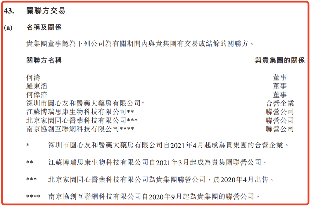 65aa46f01eb17ea27768b040f3f268a6.png