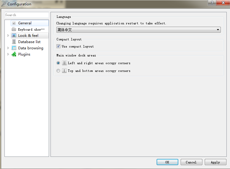 在 Windows 上安装 SQLite及工具笔记_SQL_03