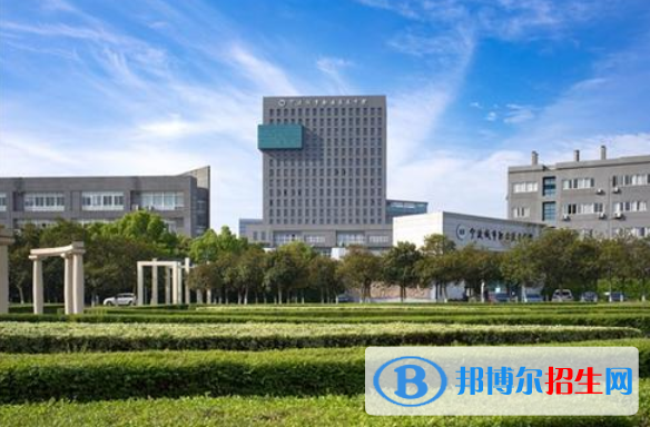 宁波城市职业技术学院中外计算机,宁波城市职业技术学院2021年有哪些专业