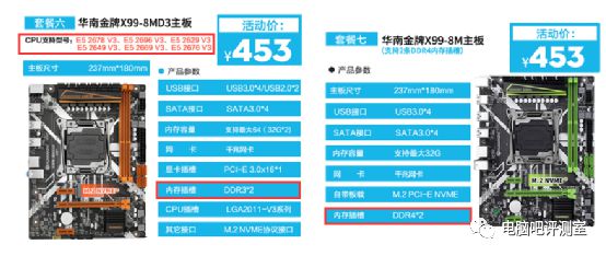 65b5ca3da0320cced8e1ddb7b520a57d.png